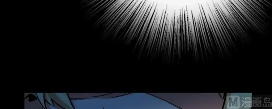 Release That Witch Chapter 99 page 105 - Chapter 99