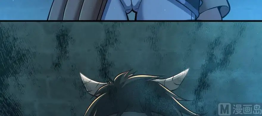 Release That Witch Chapter 99 page 119 - Chapter 99