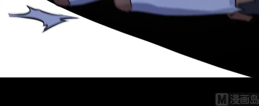 Release That Witch Chapter 99 page 136 - Chapter 99