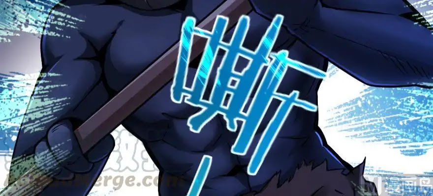 Release That Witch Chapter 99 page 141 - Chapter 99