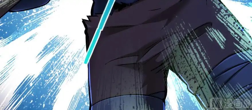 Release That Witch Chapter 99 page 142 - Chapter 99