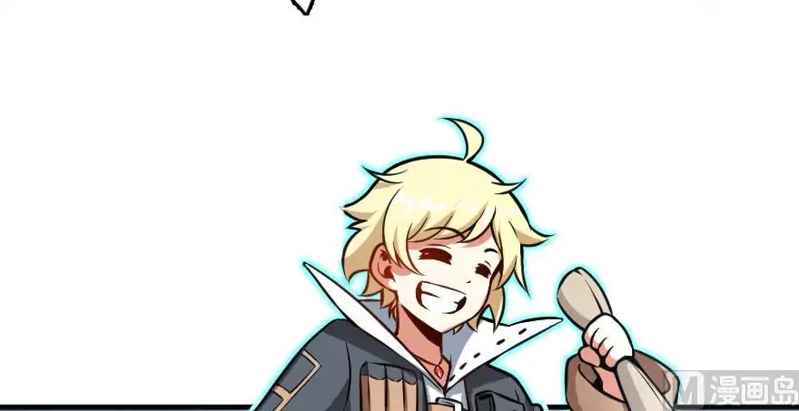 Release That Witch Chapter 99 page 17 - Chapter 99