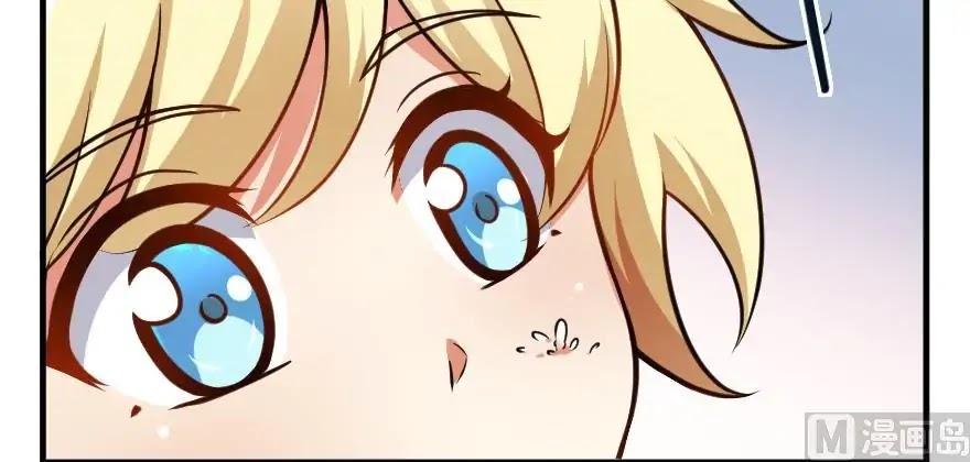 Release That Witch Chapter 99 page 22 - Chapter 99