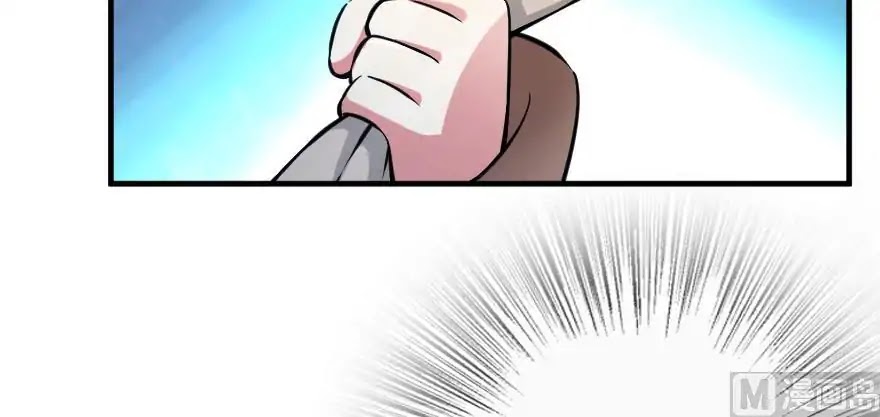 Release That Witch Chapter 99 page 27 - Chapter 99