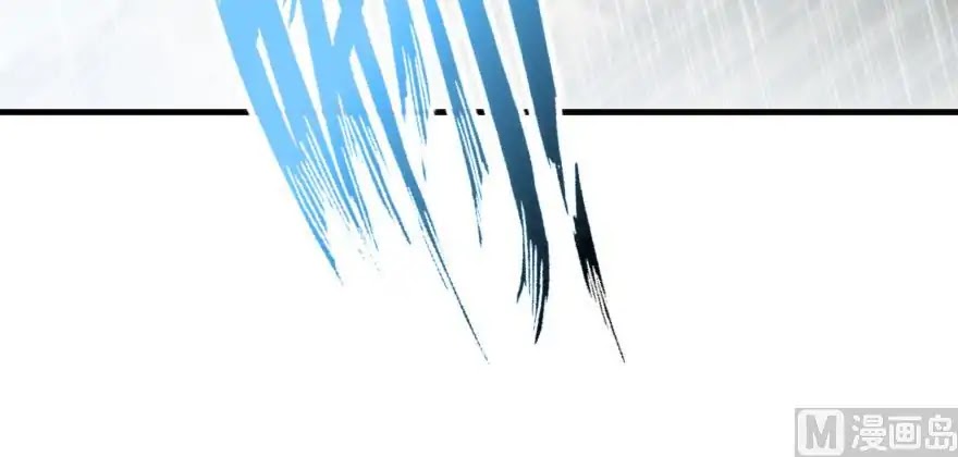 Release That Witch Chapter 99 page 32 - Chapter 99