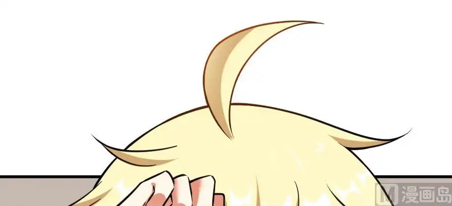 Release That Witch Chapter 99 page 33 - Chapter 99