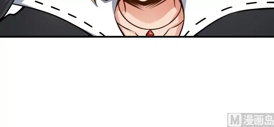Release That Witch Chapter 99 page 35 - Chapter 99