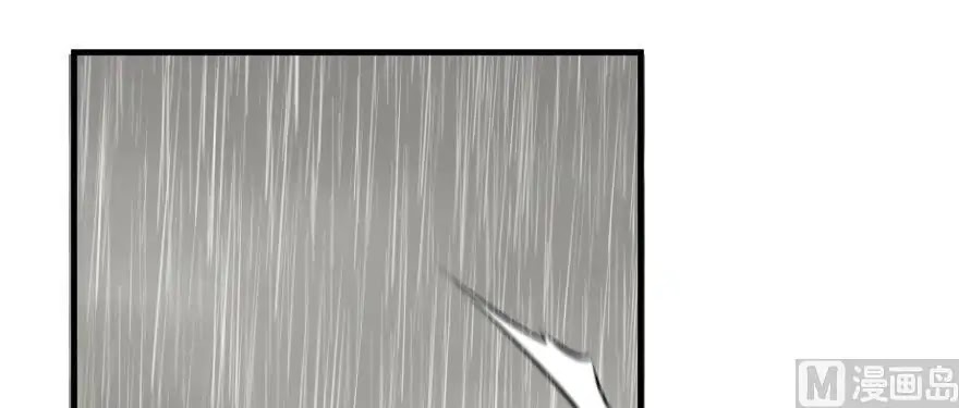 Release That Witch Chapter 99 page 36 - Chapter 99