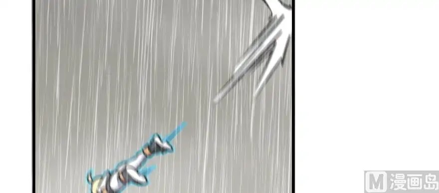 Release That Witch Chapter 99 page 37 - Chapter 99