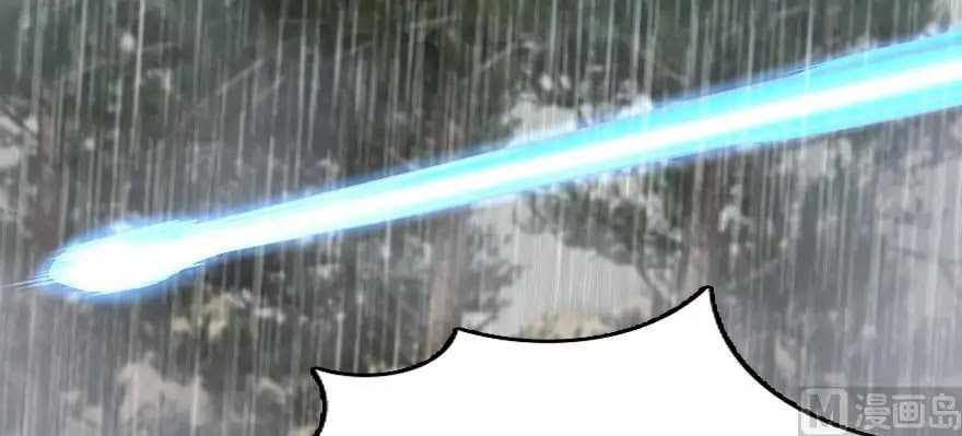 Release That Witch Chapter 99 page 40 - Chapter 99