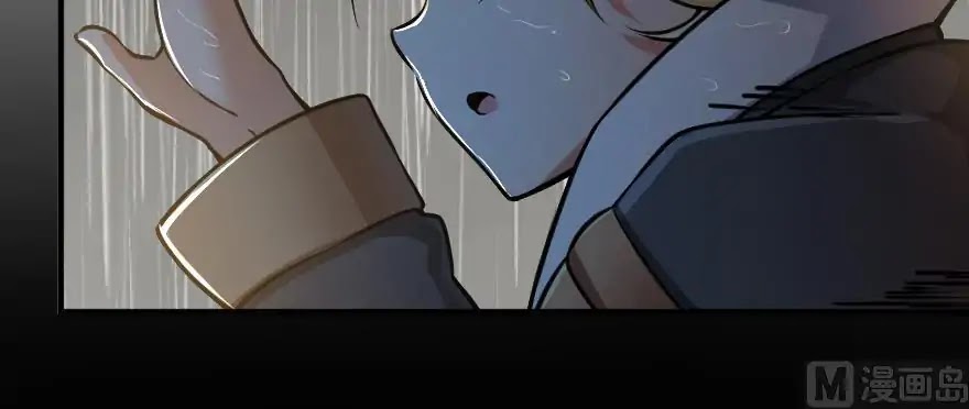 Release That Witch Chapter 99 page 47 - Chapter 99