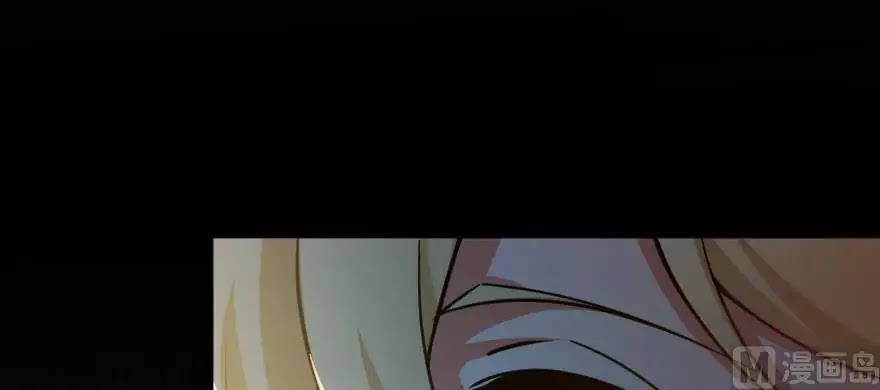 Release That Witch Chapter 99 page 48 - Chapter 99