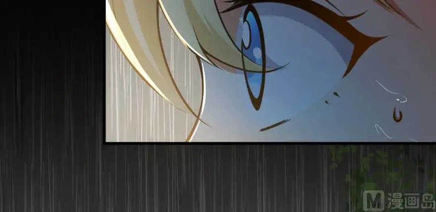 Release That Witch Chapter 99 page 49 - Chapter 99