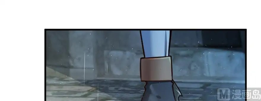 Release That Witch Chapter 99 page 55 - Chapter 99