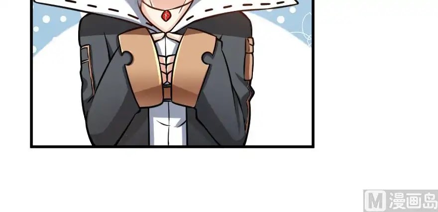 Release That Witch Chapter 99 page 58 - Chapter 99