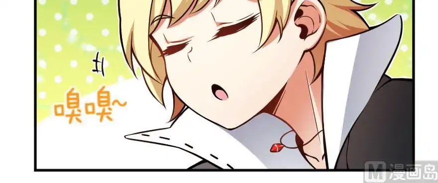 Release That Witch Chapter 99 page 64 - Chapter 99