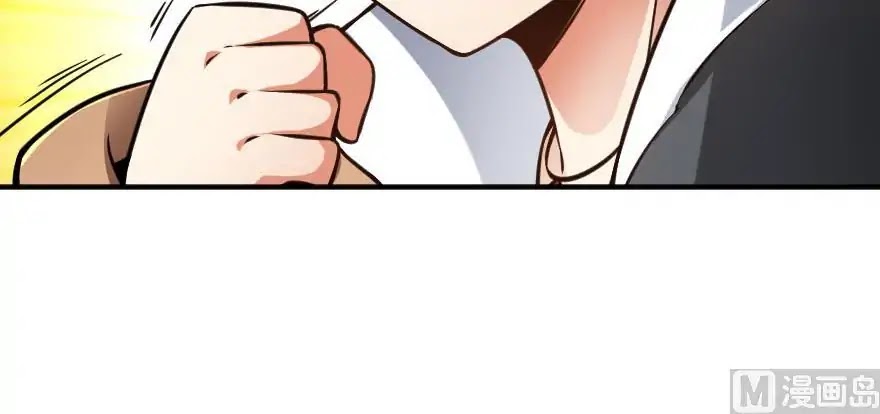 Release That Witch Chapter 99 page 67 - Chapter 99