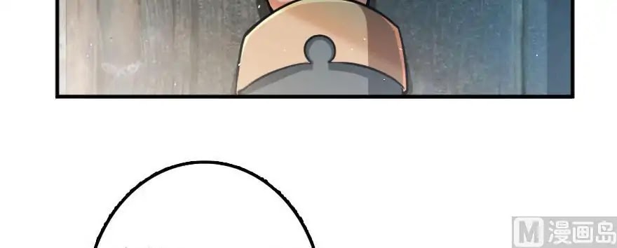 Release That Witch Chapter 99 page 69 - Chapter 99