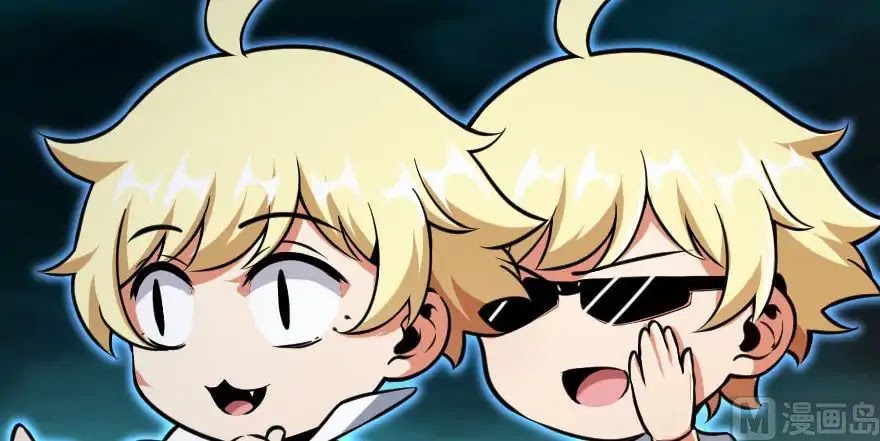 Release That Witch Chapter 99 page 74 - Chapter 99