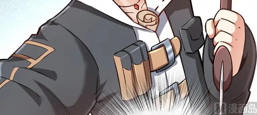 Release That Witch Chapter 99 page 78 - Chapter 99