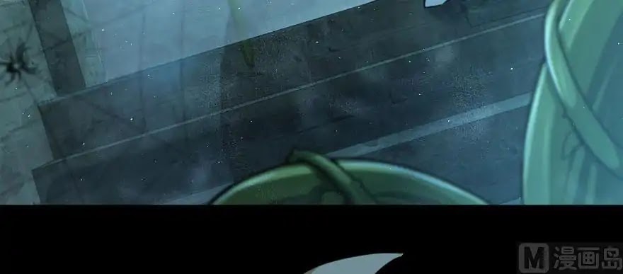 Release That Witch Chapter 99 page 95 - Chapter 99