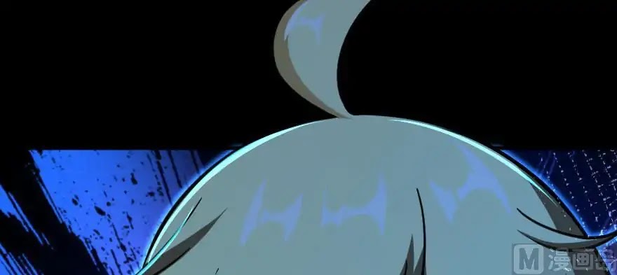 Release That Witch Chapter 99 page 96 - Chapter 99