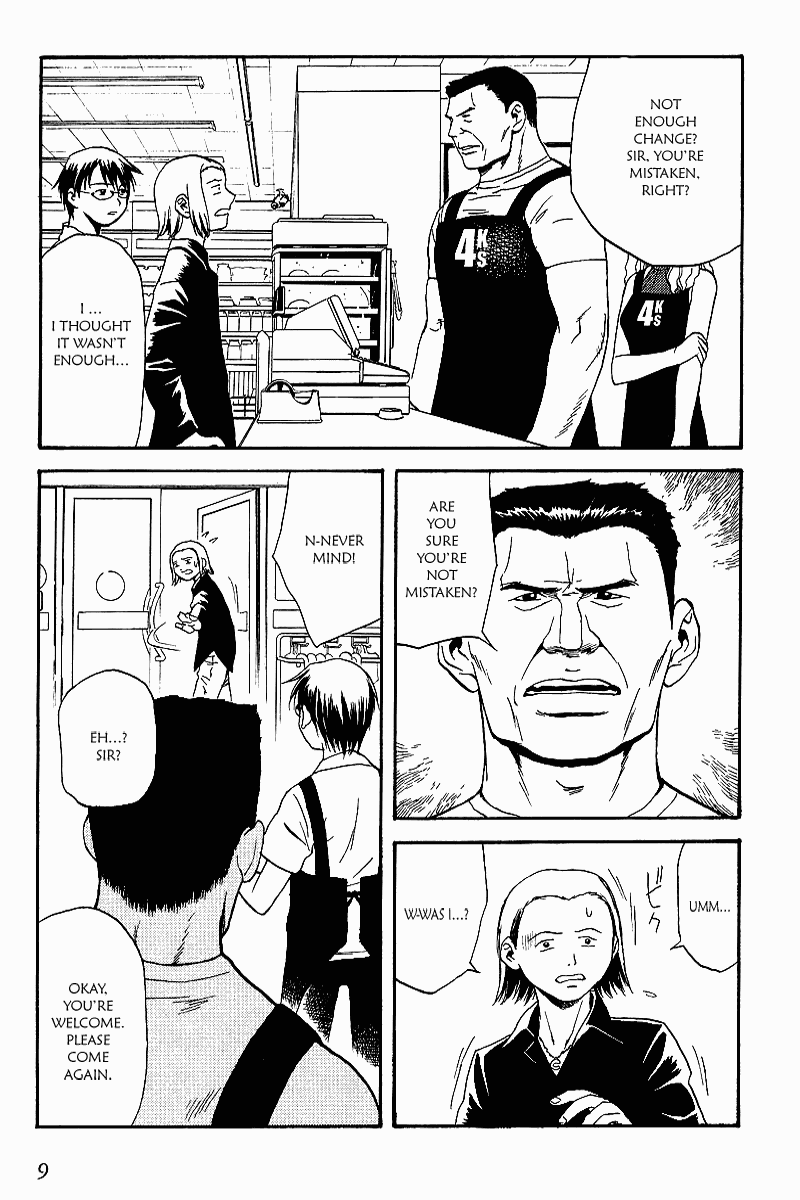Release: The Emancipation of Personality Chapter 1.2 page 10 - Chapter 1 v2 : Memo 1 - Everyday