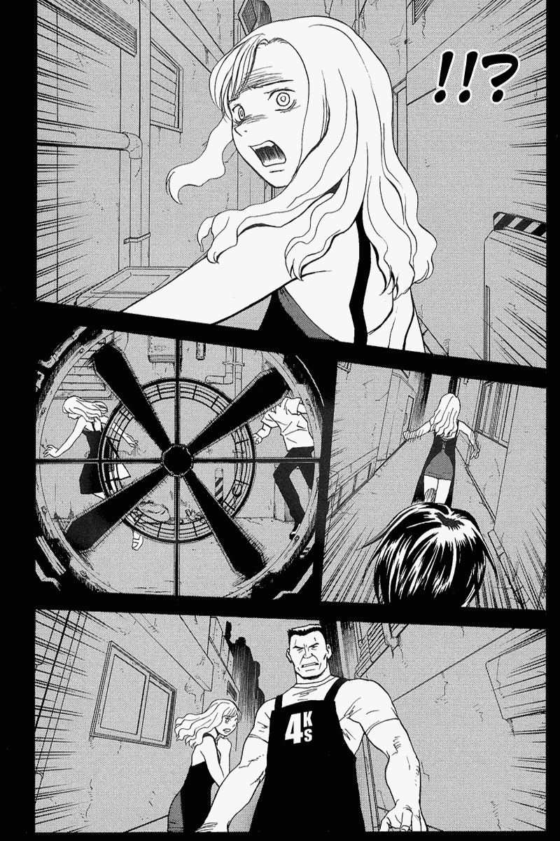 Release: The Emancipation of Personality Chapter 1.2 page 13 - Chapter 1 v2 : Memo 1 - Everyday