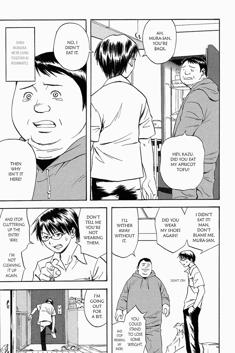 Release: The Emancipation of Personality Chapter 1.2 page 16 - Chapter 1 v2 : Memo 1 - Everyday