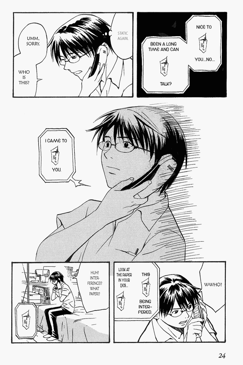 Release: The Emancipation of Personality Chapter 1.2 page 25 - Chapter 1 v2 : Memo 1 - Everyday