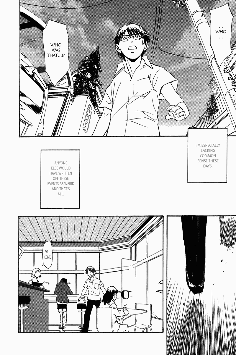 Release: The Emancipation of Personality Chapter 1.2 page 31 - Chapter 1 v2 : Memo 1 - Everyday