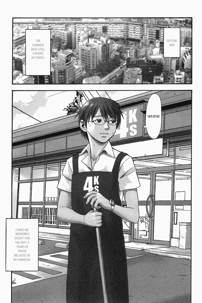 Release: The Emancipation of Personality Chapter 1.2 page 6 - Chapter 1 v2 : Memo 1 - Everyday
