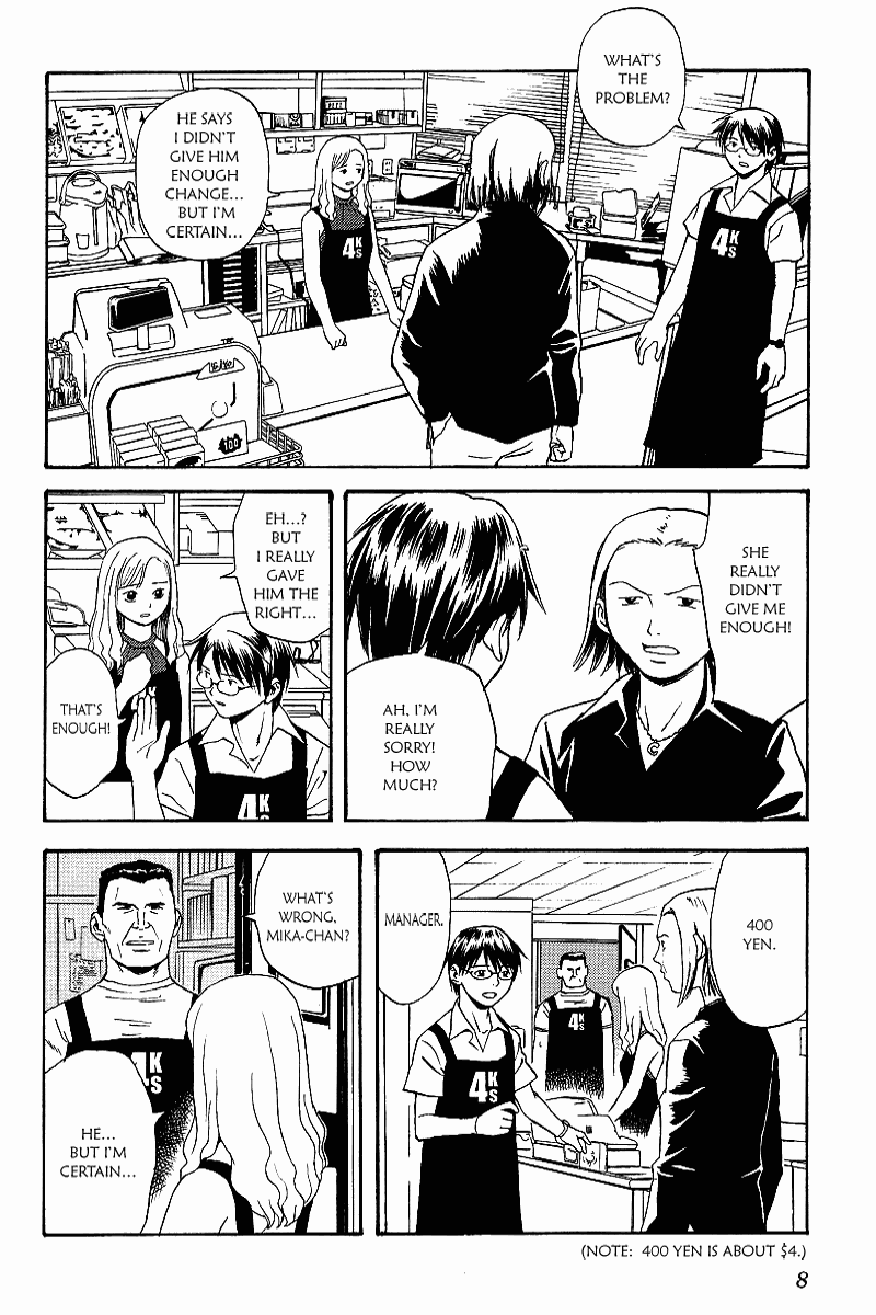 Release: The Emancipation of Personality Chapter 1.2 page 9 - Chapter 1 v2 : Memo 1 - Everyday