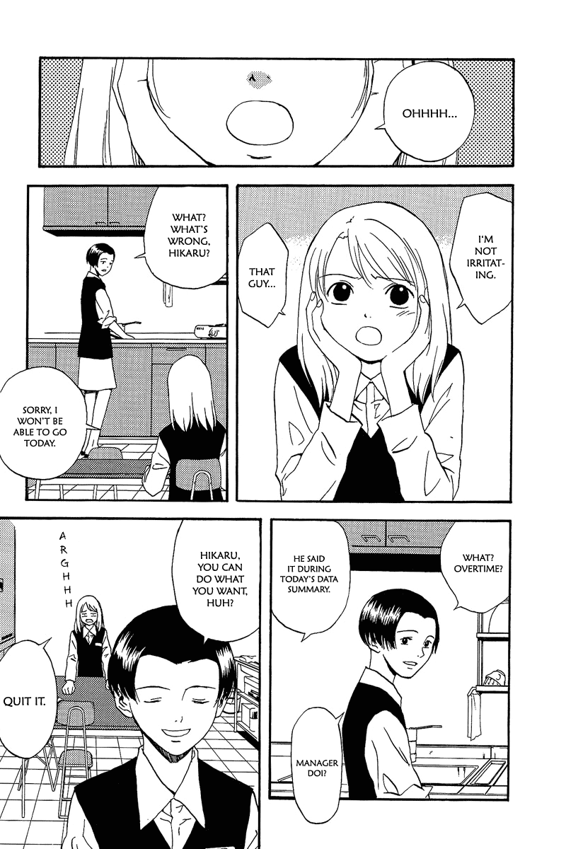 Release: The Emancipation of Personality Chapter 2.2 page 10 - Chapter 2 v2 : Memo 2 - Messenger
