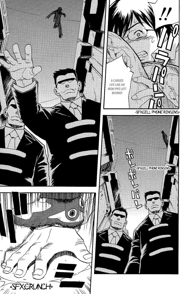 Release: The Emancipation of Personality Chapter 2.2 page 14 - Chapter 2 v2 : Memo 2 - Messenger