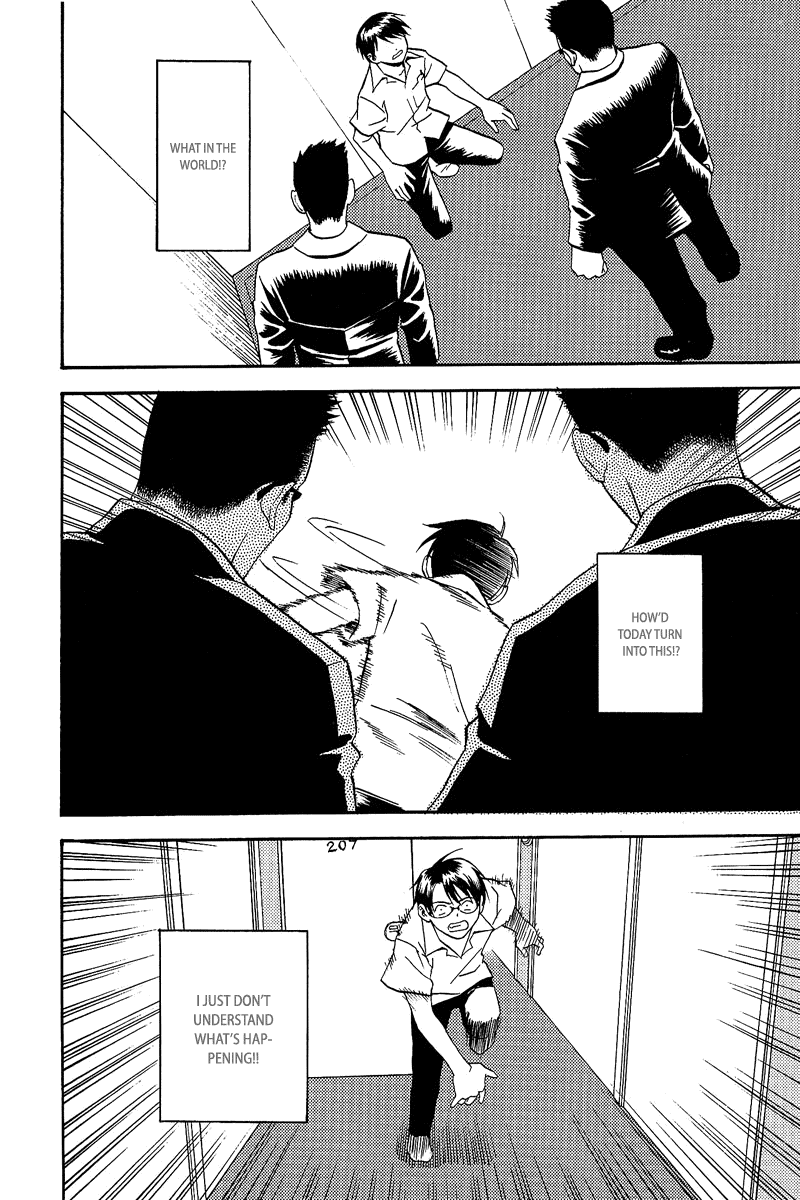 Release: The Emancipation of Personality Chapter 2.2 page 9 - Chapter 2 v2 : Memo 2 - Messenger