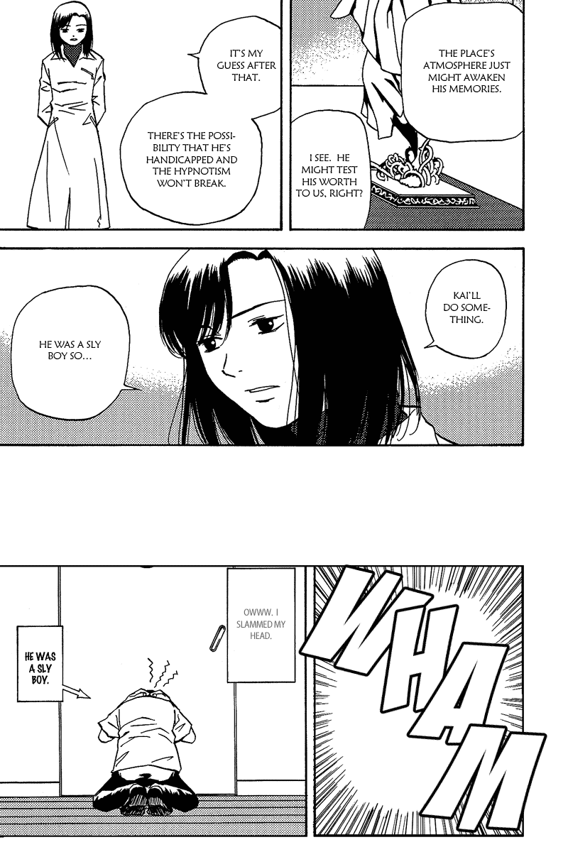 Release: The Emancipation of Personality Chapter 3.2 page 16 - Chapter 3 v2 : Memo 3 - Future