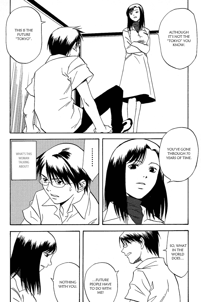 Release: The Emancipation of Personality Chapter 3.2 page 7 - Chapter 3 v2 : Memo 3 - Future