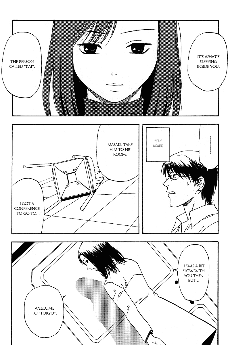 Release: The Emancipation of Personality Chapter 3.2 page 8 - Chapter 3 v2 : Memo 3 - Future