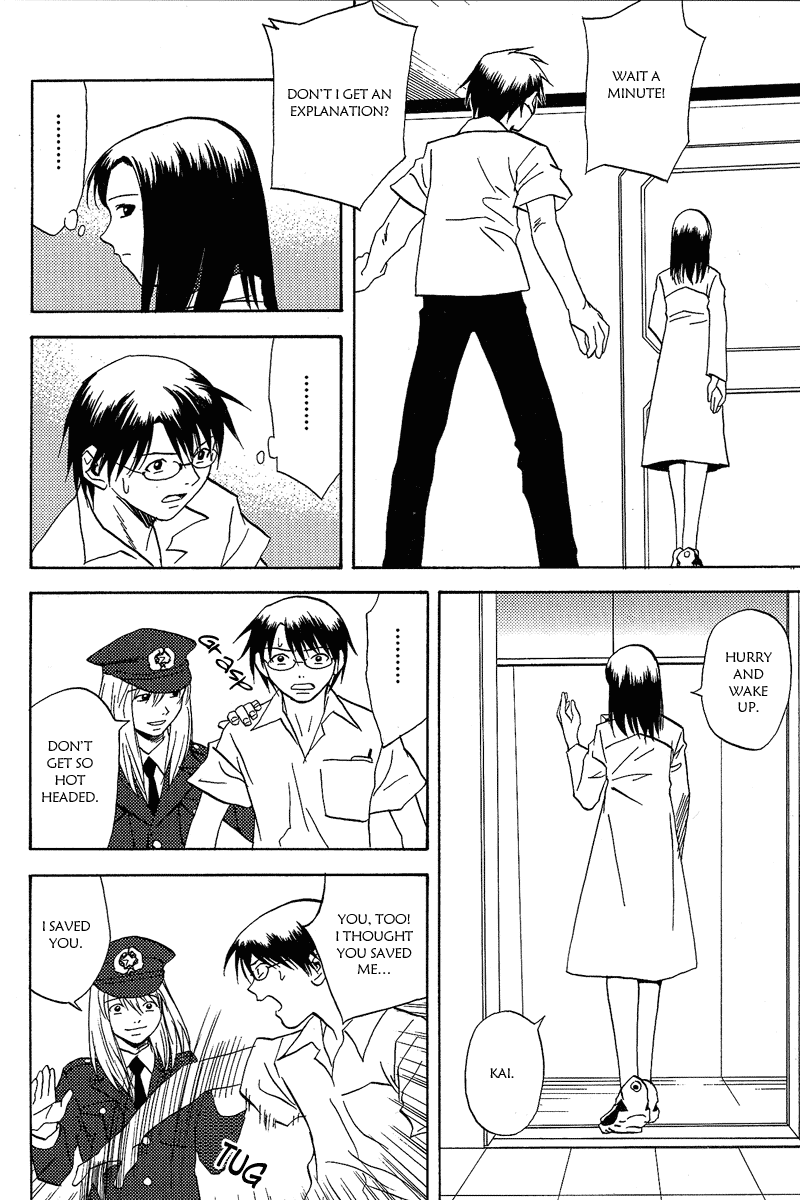 Release: The Emancipation of Personality Chapter 3.2 page 9 - Chapter 3 v2 : Memo 3 - Future