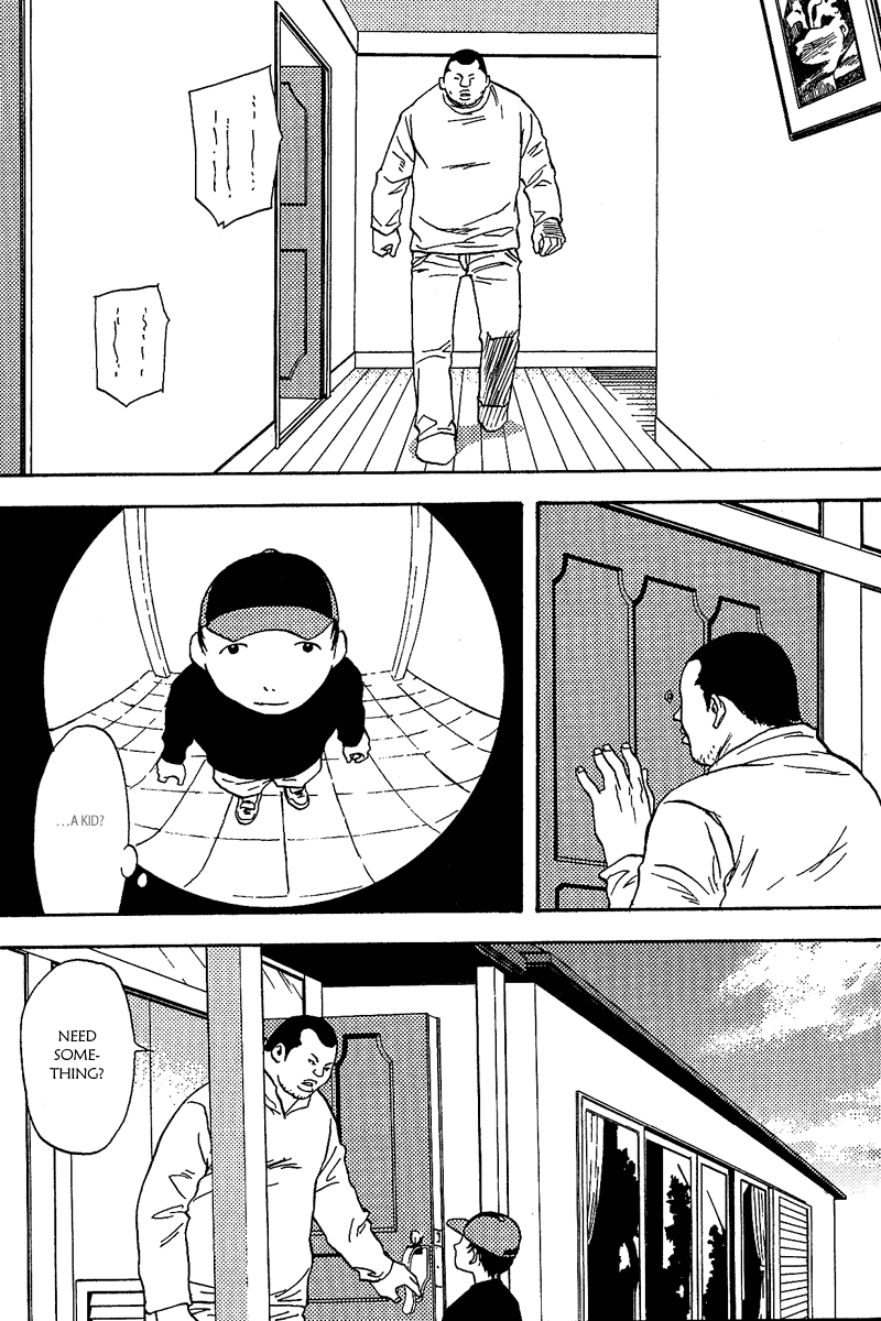 Release: The Emancipation of Personality Chapter 4.2 page 12 - Chapter 4 v2 : Memo 4 - Departure