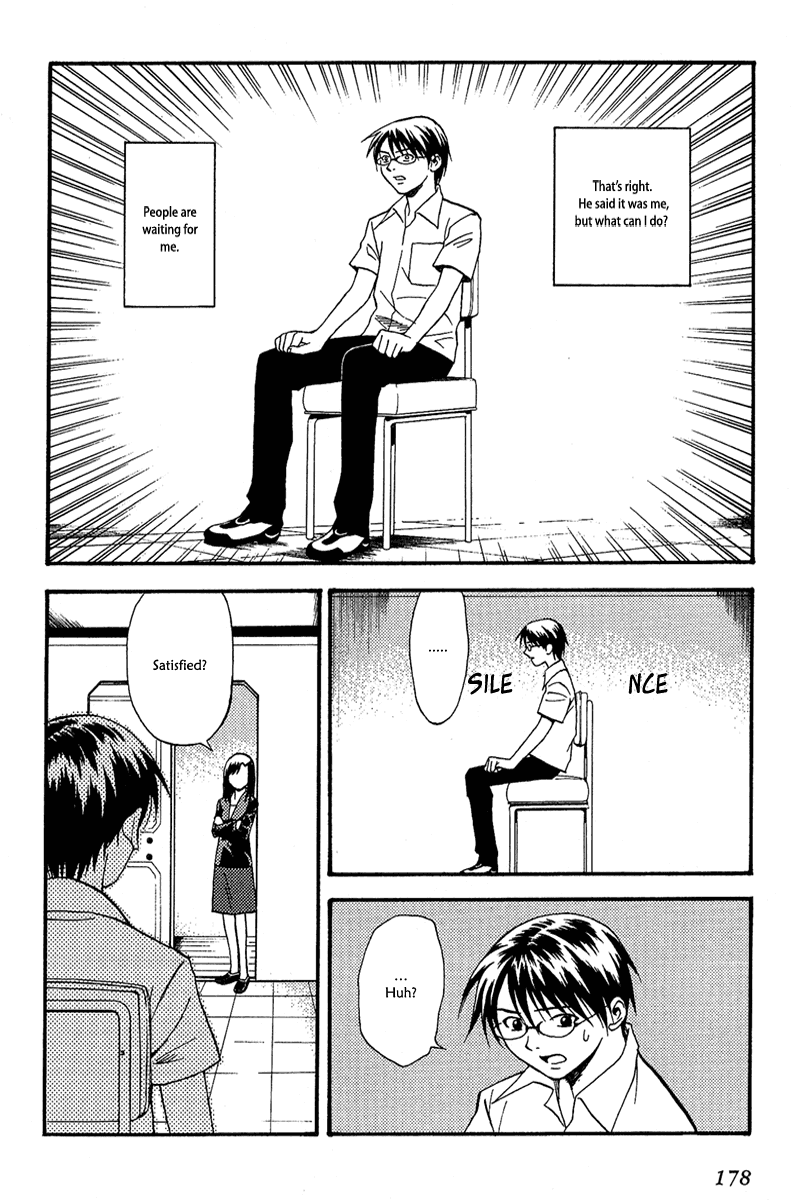 Release: The Emancipation of Personality Chapter 7.2 page 15 - Chapter 7 v2 : Memo 7 - Tokyo