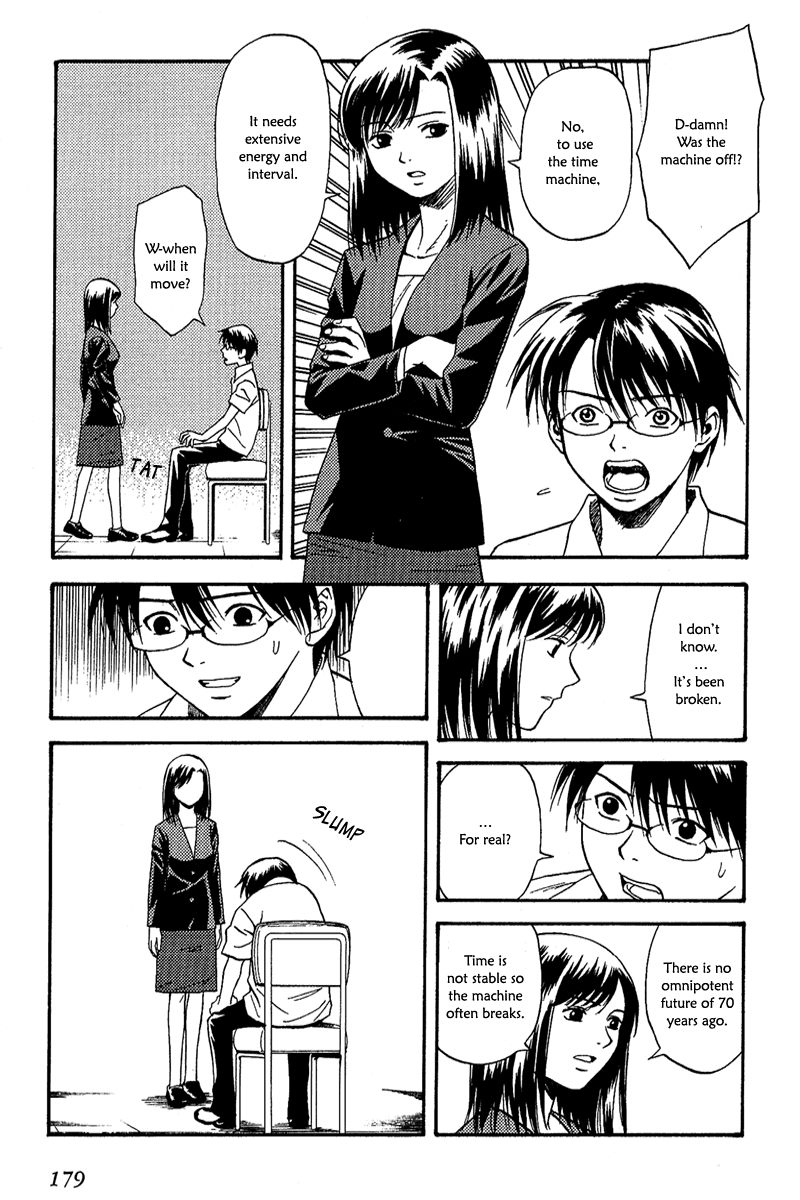 Release: The Emancipation of Personality Chapter 7.2 page 16 - Chapter 7 v2 : Memo 7 - Tokyo