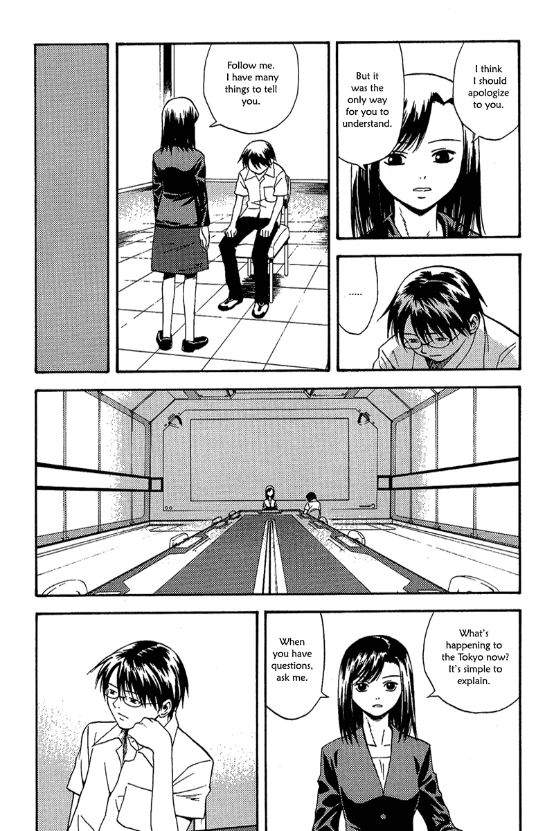 Release: The Emancipation of Personality Chapter 7.2 page 17 - Chapter 7 v2 : Memo 7 - Tokyo