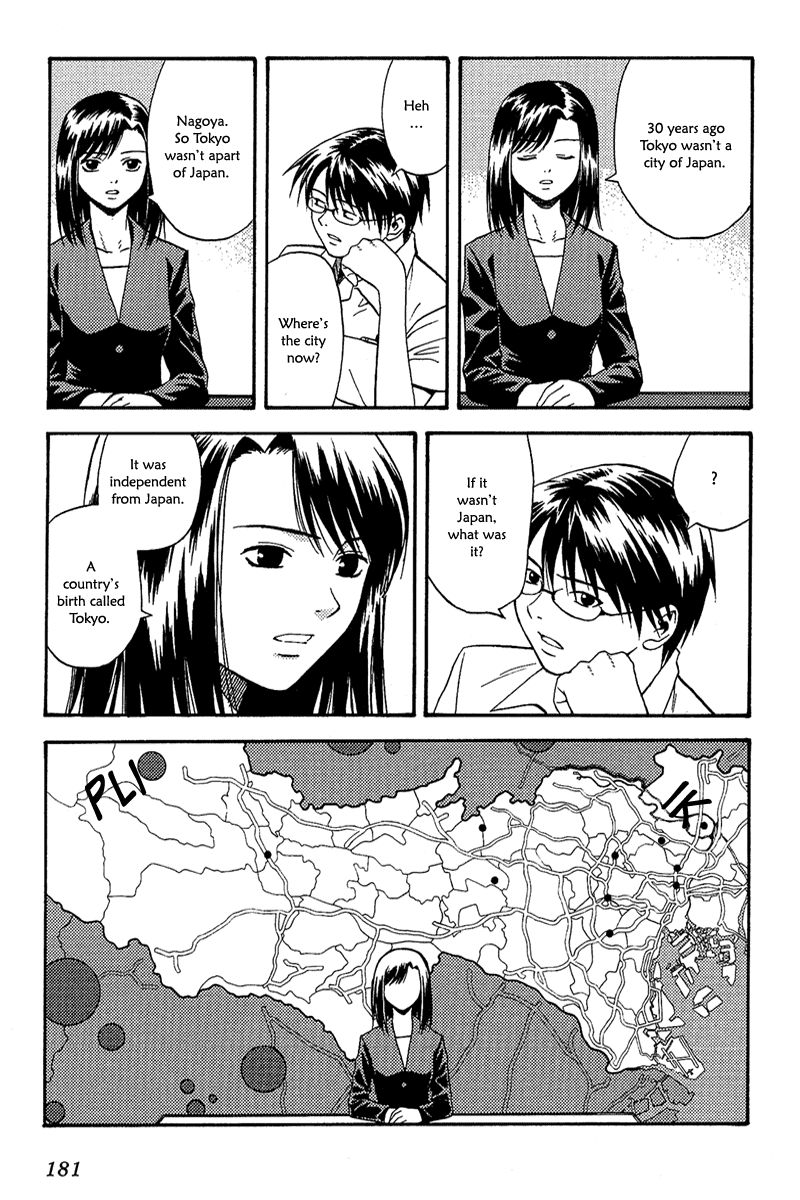 Release: The Emancipation of Personality Chapter 7.2 page 18 - Chapter 7 v2 : Memo 7 - Tokyo