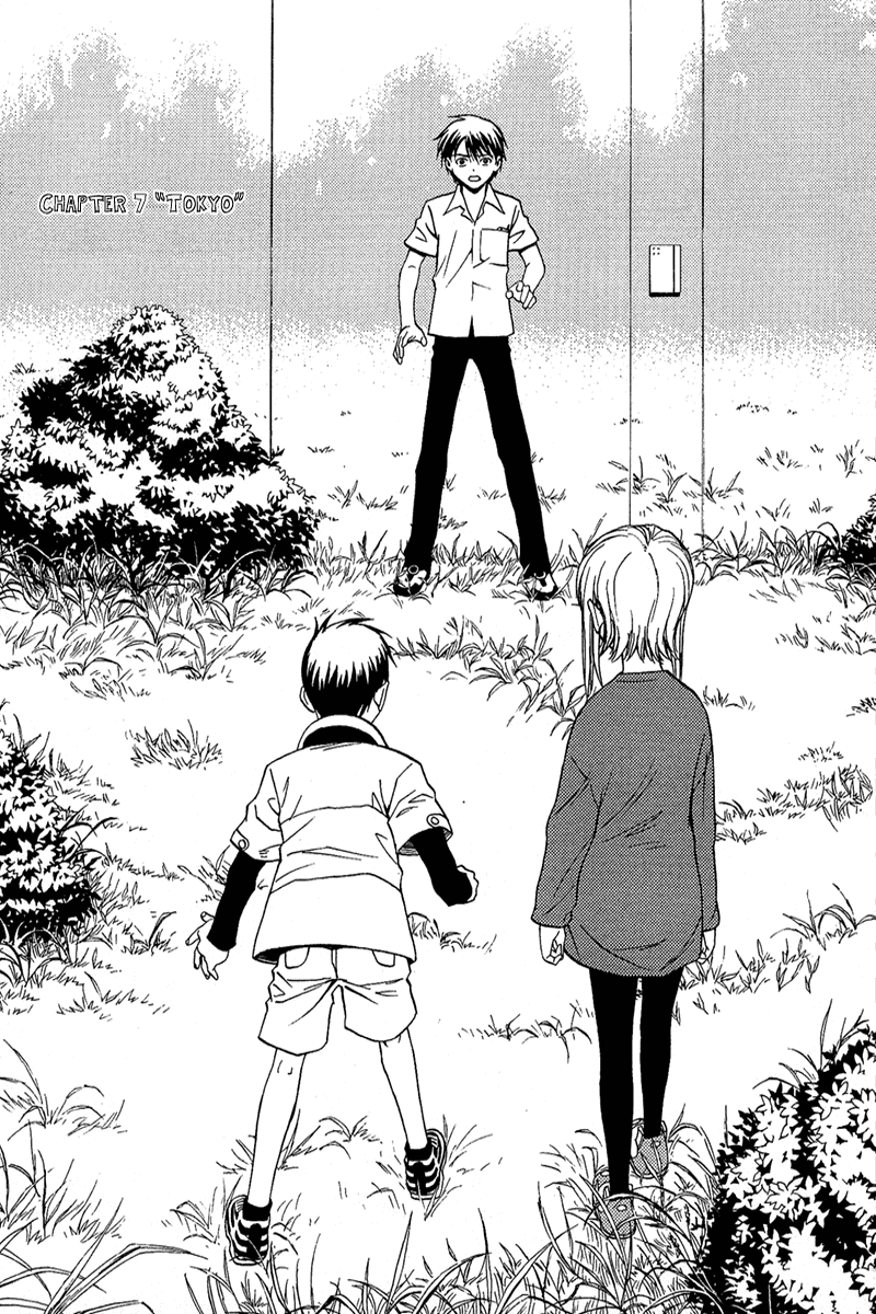 Release: The Emancipation of Personality Chapter 7.2 page 2 - Chapter 7 v2 : Memo 7 - Tokyo