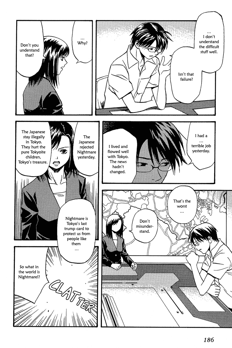 Release: The Emancipation of Personality Chapter 7.2 page 22 - Chapter 7 v2 : Memo 7 - Tokyo
