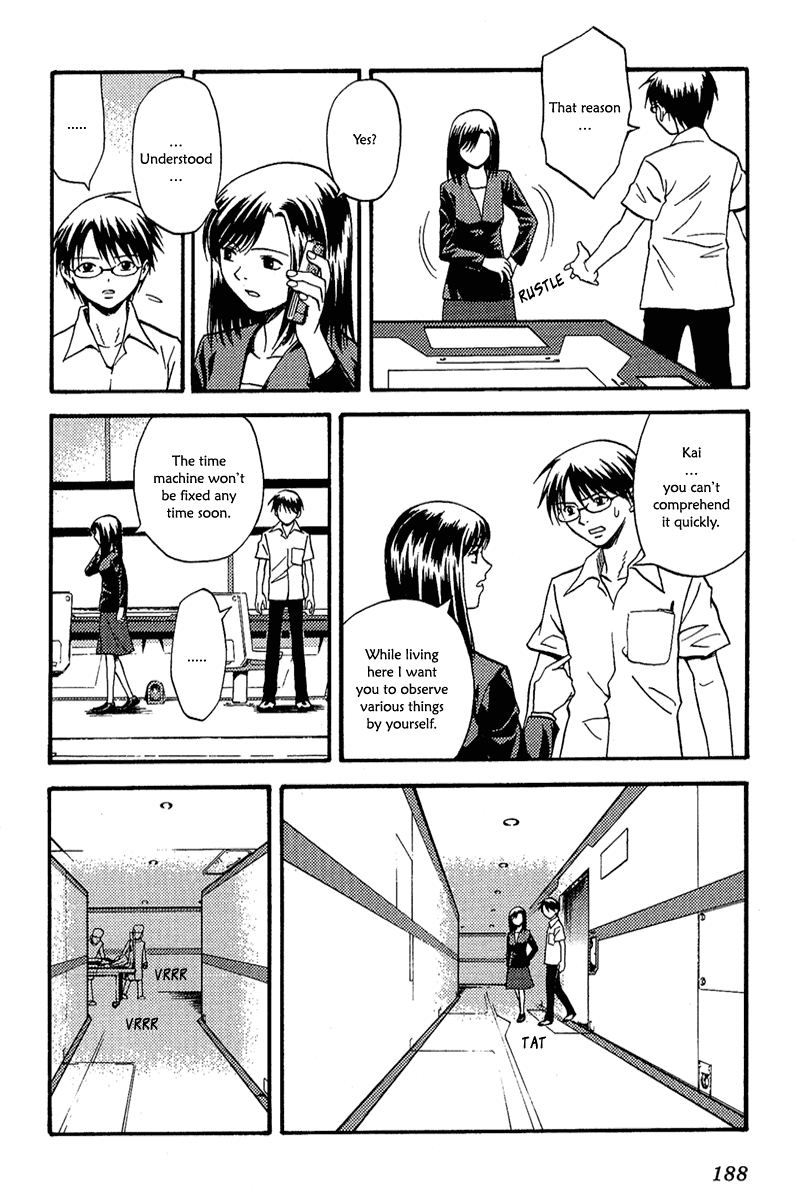 Release: The Emancipation of Personality Chapter 7.2 page 24 - Chapter 7 v2 : Memo 7 - Tokyo