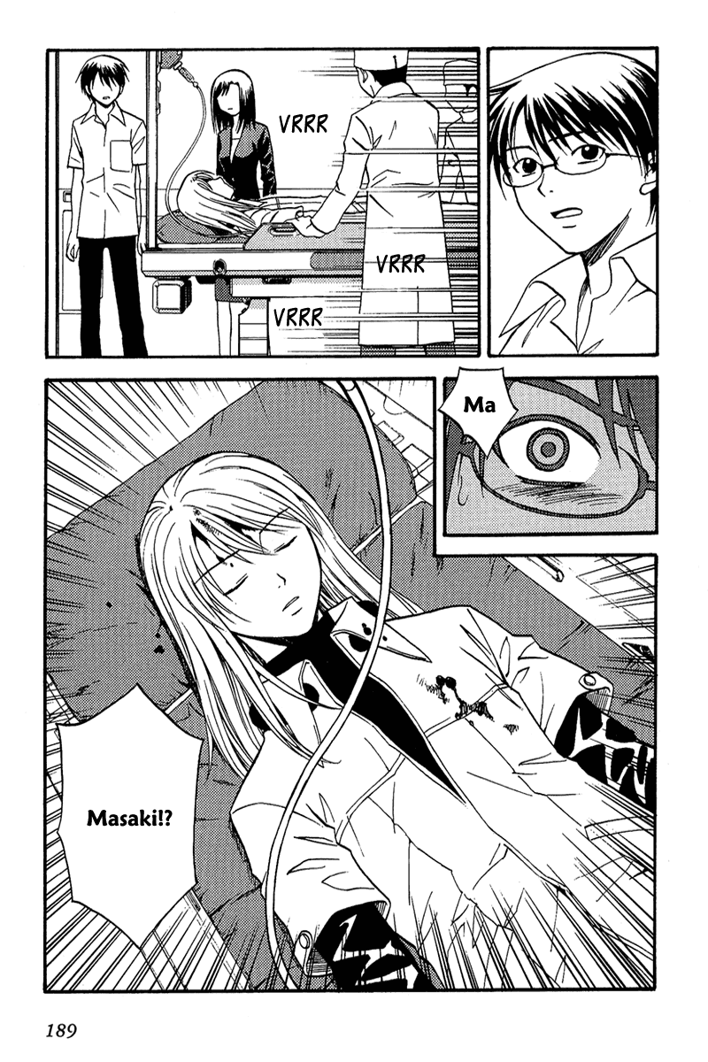Release: The Emancipation of Personality Chapter 7.2 page 25 - Chapter 7 v2 : Memo 7 - Tokyo