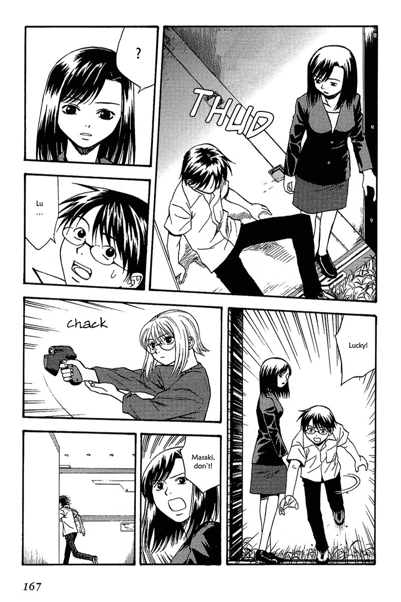 Release: The Emancipation of Personality Chapter 7.2 page 4 - Chapter 7 v2 : Memo 7 - Tokyo